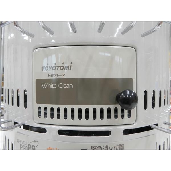 TOYOTOMI（トヨトミ） 電子点火式対流型石油ストーブ KS-67H(W