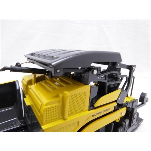 住友建機 ミニチュア フィニッシャー ＜HA60W-8＞ : カイノス Yahoo