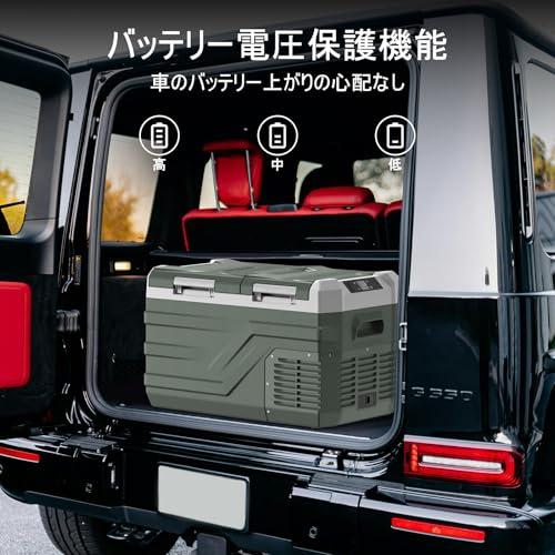 2025最新】Alpicool 車載冷蔵庫 2室 23L ポータブル冷蔵庫 独立温度