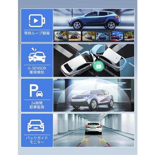 M CARKUMIドライブレコーダー ミラー型 4K 12インチ CarPlayと
