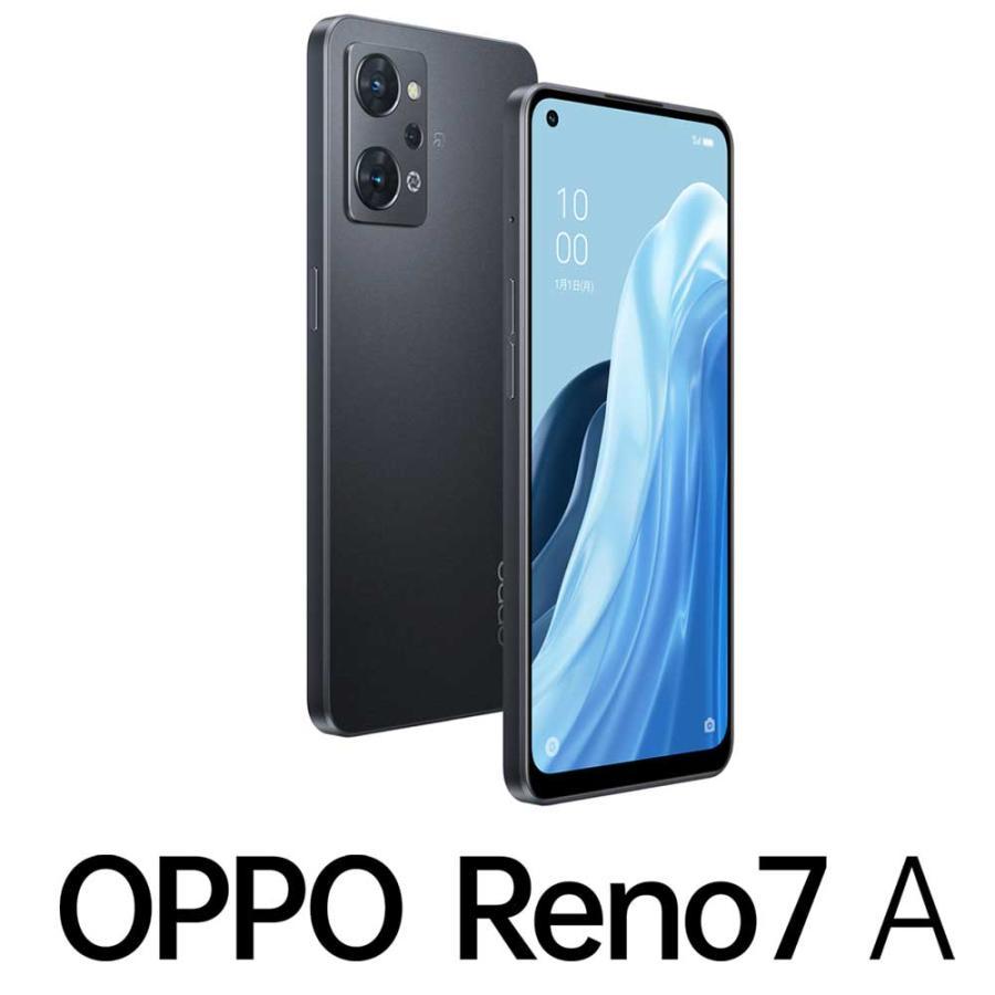 OPPO（オッポ） OPPO Reno7 A(SIMフリー版)- スターリーブラック