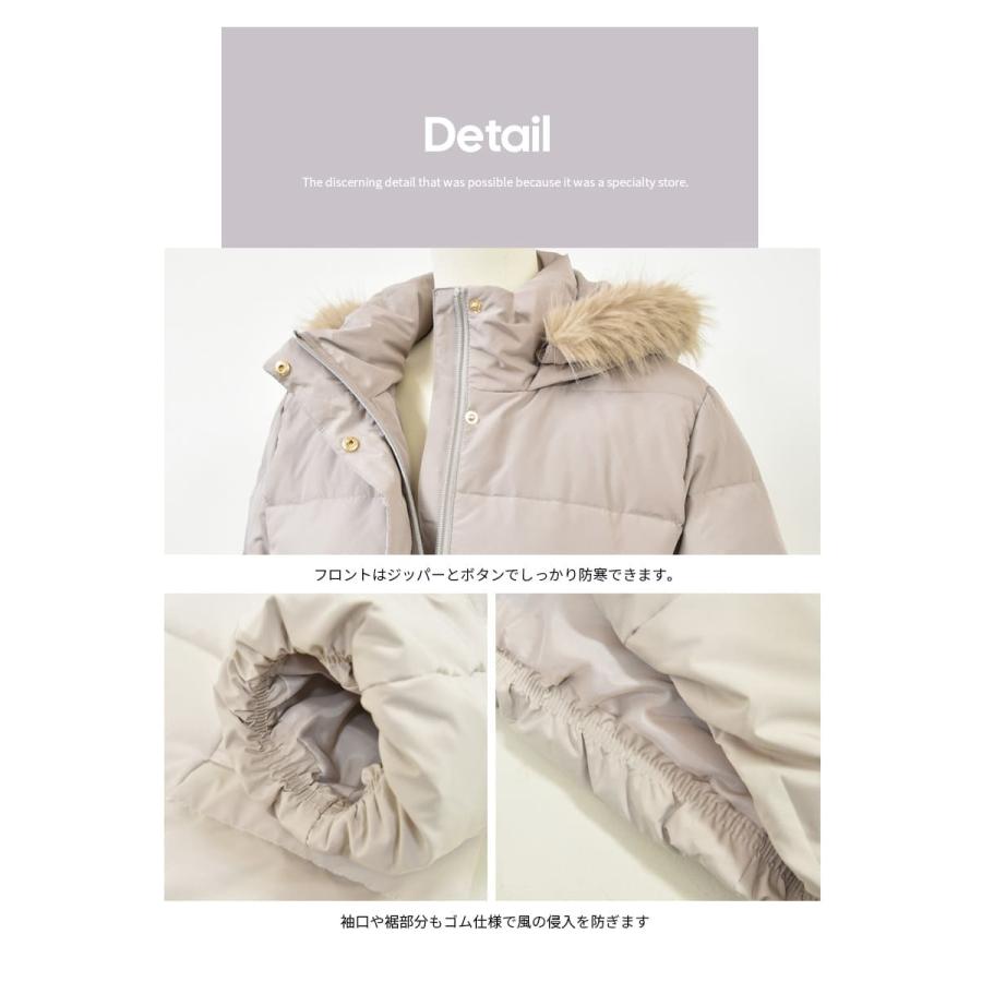 Milk tea（ミルクティー） ママコート 産前産後対応 軽くて暖か