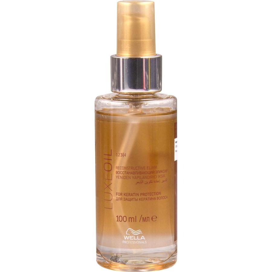 ウエラ プロフェッショナルケア ウエラSP リュクスオイル 100ml Luxe