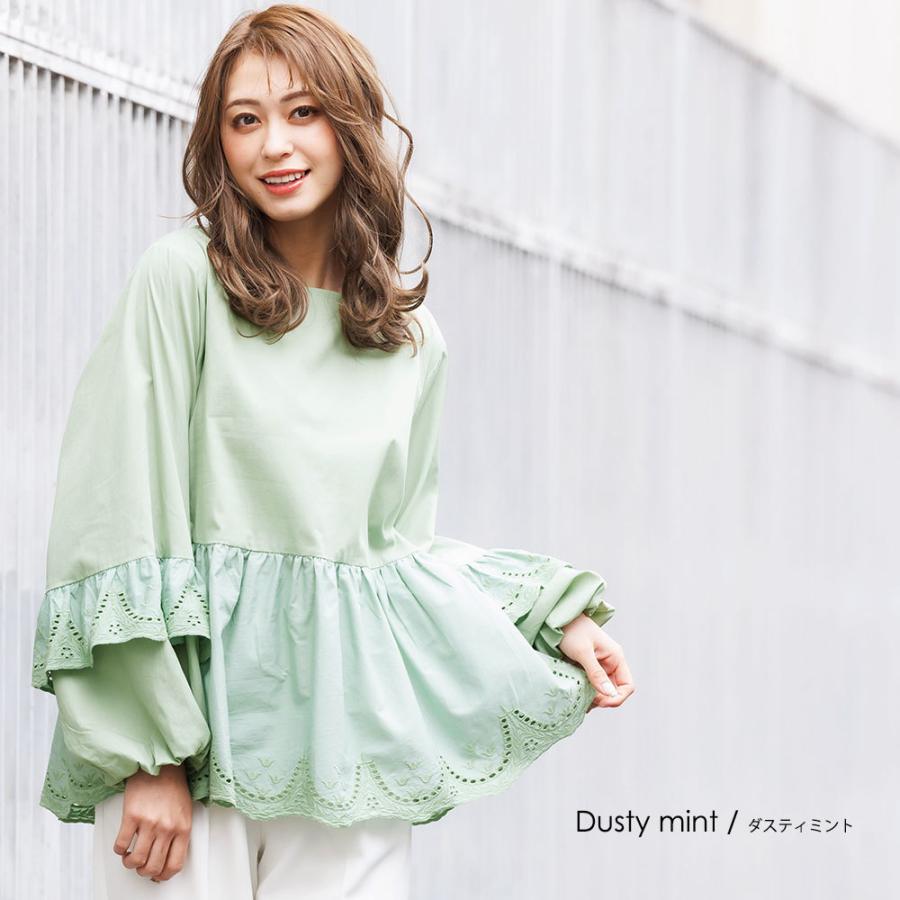 スカラップブラウス レディース トップス 綿100%袖 シャツ 長袖 (郵2