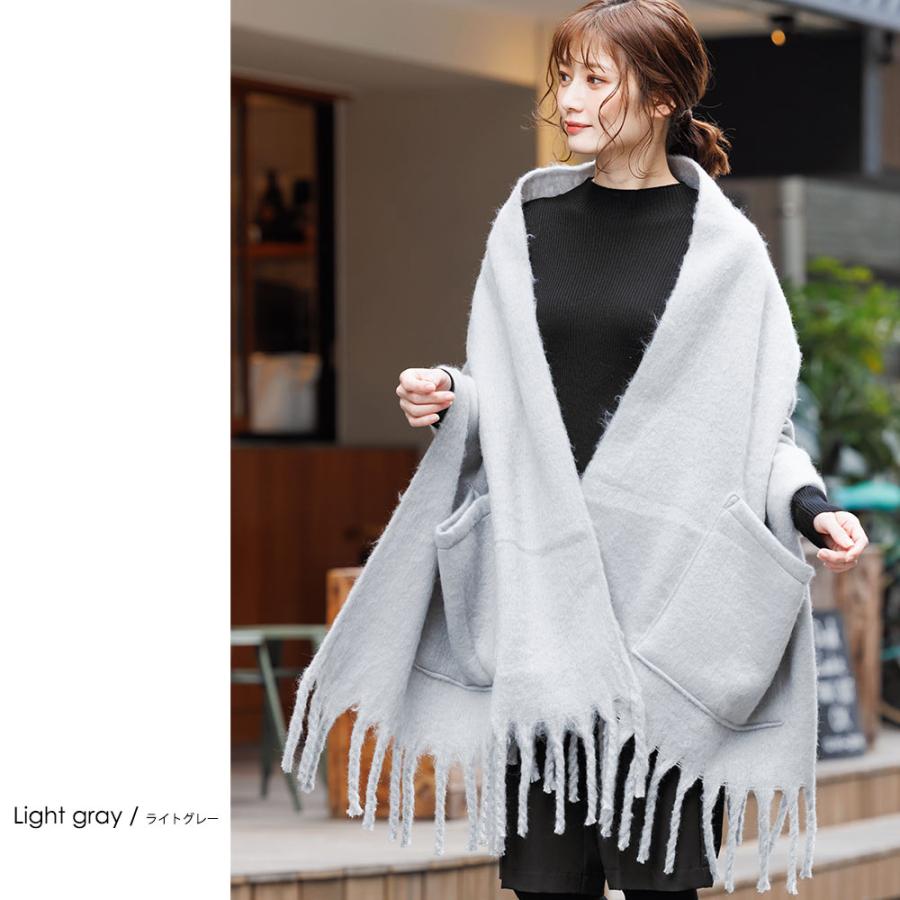 ブランケットストール レディース 大判ストール フリンジ シャギー素材
