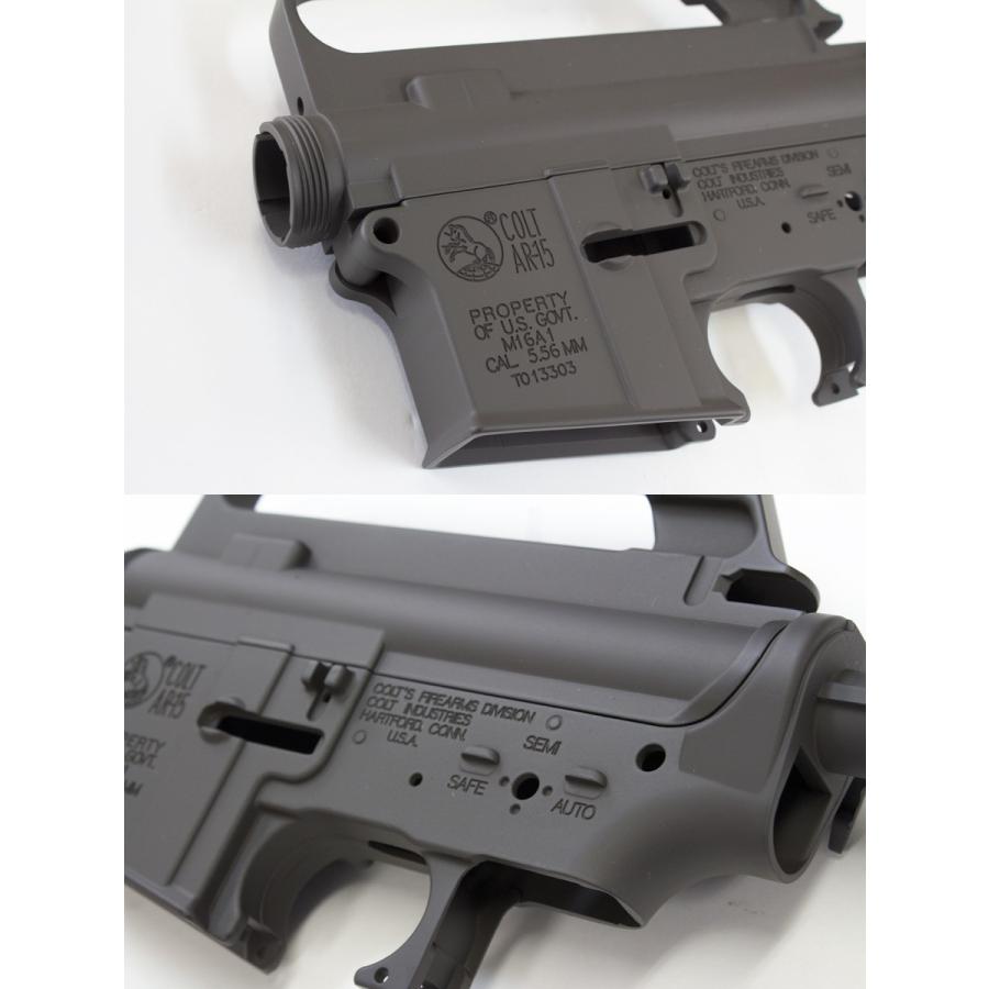 HE-MB-09 HurricanE 東京マルイ STD電動M16A1/VN用 AR-15 メタル