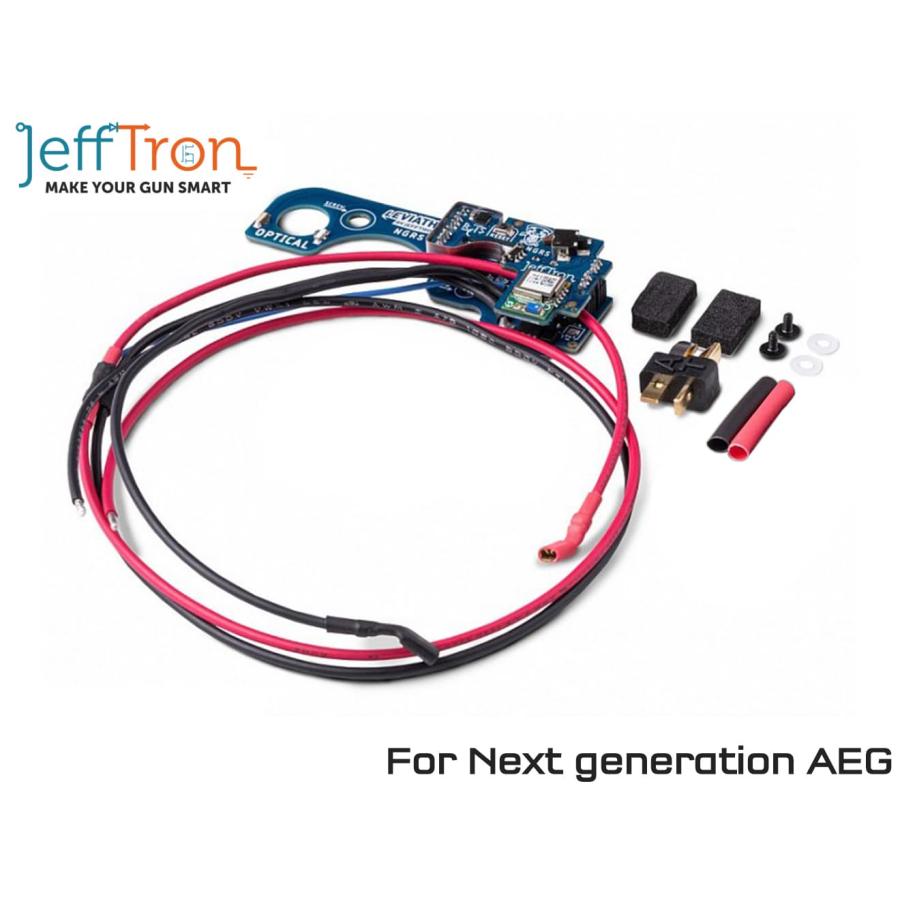 JF-AE-009 Jefftron Leviathan-NGRS 東京マルイ 次世代Ver.2用 後方