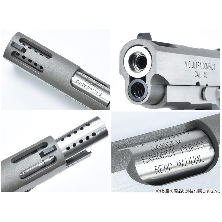 V10-09(SV) GUARDER ステンレスCNC アウターバレル for マルイ V10