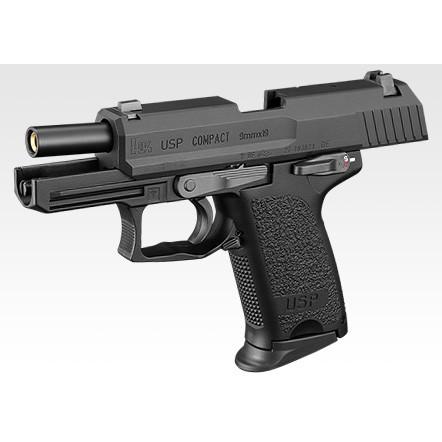 TOKYO MARUI（東京マルイ） ガスブローバック H&K USPコンパクト