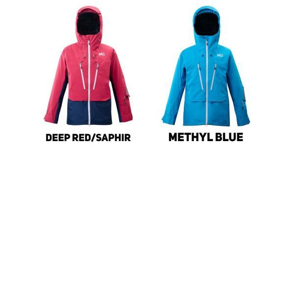 MILLET（ミレー） アウトレット公式 アウトレット スキーウェア