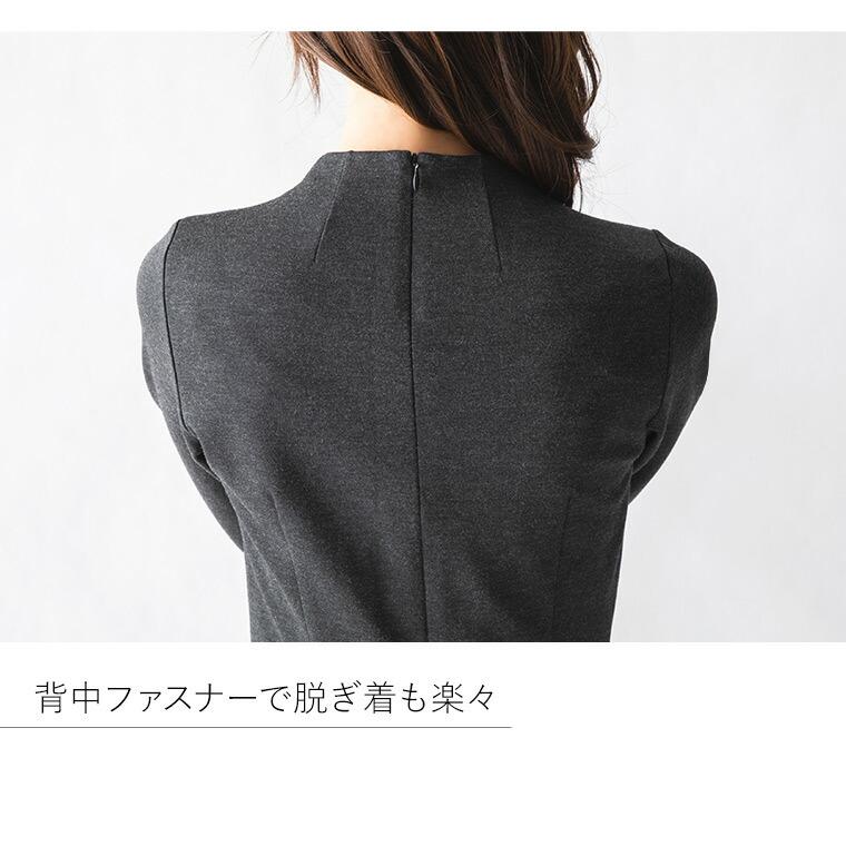 mimigrant アウトレット☆返品交換不可 ワンピース エマ グレン