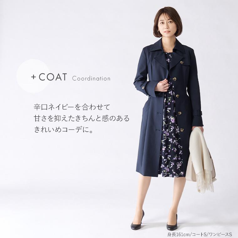 mimigrant アウトレット☆返品交換不可 ワンピース レディース ケリー