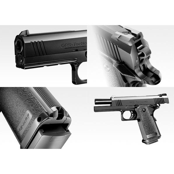 TOKYO MARUI（東京マルイ） ガスガン ガスブローバック Hi-CAPA