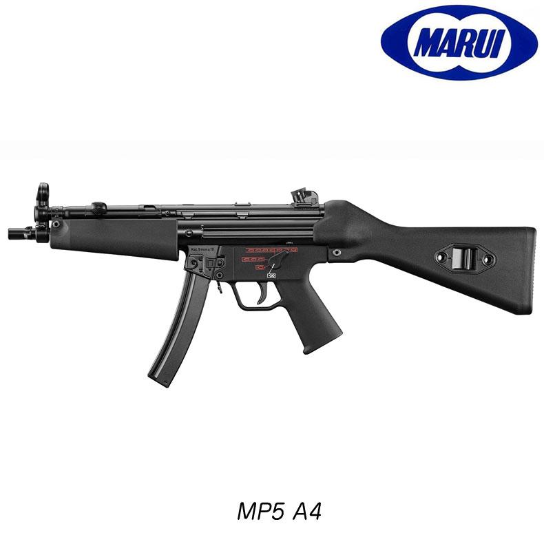TOKYO MARUI（東京マルイ） 次世代電動ガン MP5 A4 18歳以上対象 MP5A4