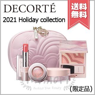 DECORTE（デコルテ） 【2021クリスマスコフレ宅配便送料無料】COSME