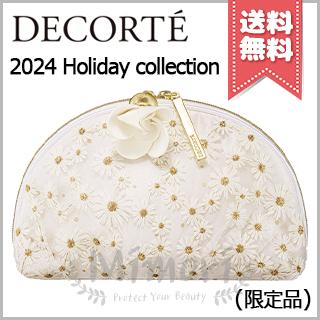 DECORTE（デコルテ） 【2024年クリスマスコフレ宅配便送料無料】COSME