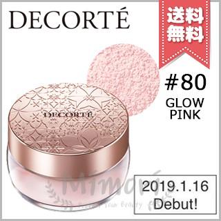 DECORTE（デコルテ） 【送料無料】COSME DECORTE コスメデコルテ
