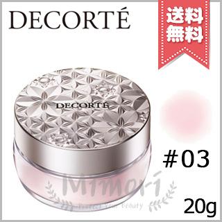 DECORTE（デコルテ） 【送料無料】COSME DECORTE コスメデコルテ