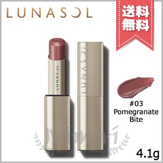 LUNASOL（ルナソル） 並行輸入品 フュージングカラーリップス #03
