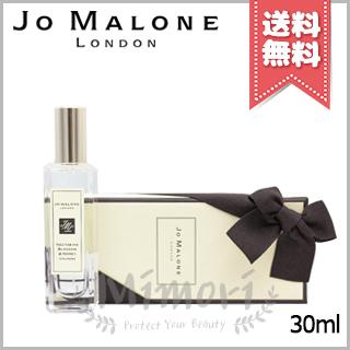 JO MALONE LONDON（ジョーマローンロンドン） 並行輸入品 JO MALONE