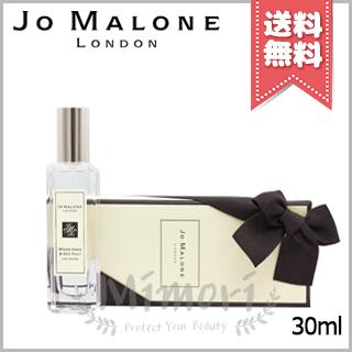 JO MALONE LONDON（ジョーマローンロンドン） 並行輸入品 JO MALONE