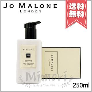 JO MALONE LONDON（ジョーマローンロンドン） 並行輸入品 JO MALONE