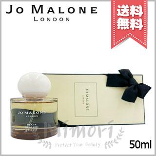 JO MALONE LONDON（ジョーマローンロンドン） 【宅配便送料無料】JO