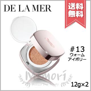 LA MER（ラ・メール） 【宅配便送料無料】DE LA MER ドゥ ラ メール ザ