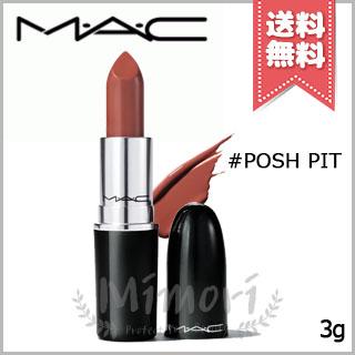 M・A・C（マック） 並行輸入品 ラスターガラス リップスティック #POSH
