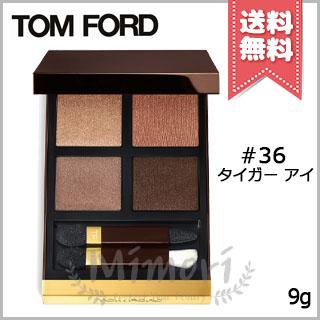 TOM FORD（トムフォード） 【送料無料】TOM FORD アイ カラー クォード
