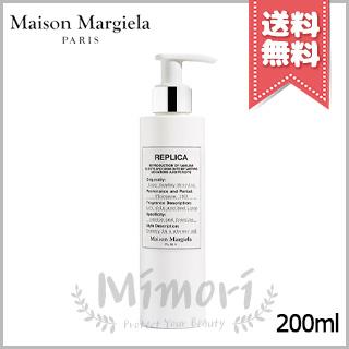 Maison Margiela（メゾンマルジェラ） 並行輸入品 メゾン マルジェラ