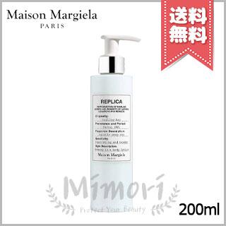 Maison Margiela（メゾンマルジェラ） 並行輸入品 メゾン マルジェラ