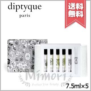 diptyque（ディプティック） 【宅配便送料無料】diptyque オードトワレ