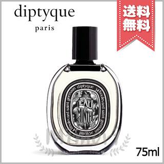 diptyque（ディプティック） 並行輸入品 オードパルファン