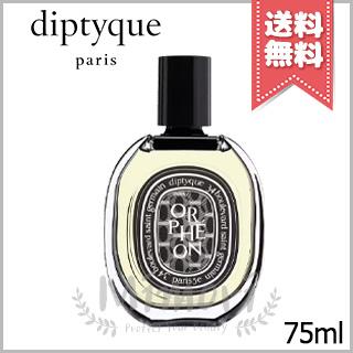 diptyque（ディプティック） 並行輸入品 オードパルファン オルフェ