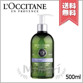 L'OCCITANE（ロクシタン） 【宅配便送料無料】LOCCITANE ファイブ