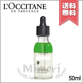 L'OCCITANE（ロクシタン） 並行輸入品 LOCCITANE アドバンスト
