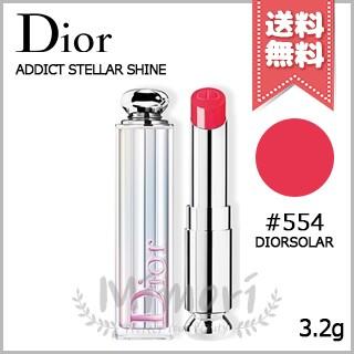 Christian Dior（クリスチャン・ディオール） 【送料無料】CHRISTIAN