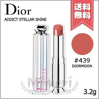 Christian Dior（クリスチャン・ディオール） 【送料無料】CHRISTIAN