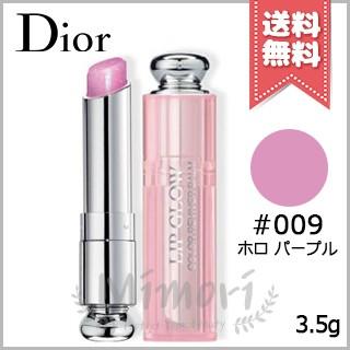 Christian Dior（クリスチャン・ディオール） 【送料無料】CHRISTIAN