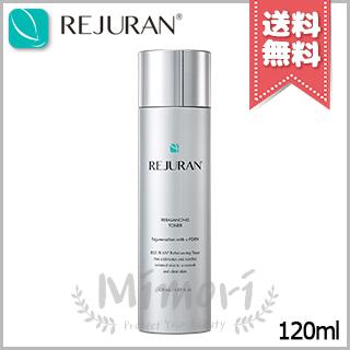 REJURAN（リジュラン） 並行輸入品 リバランシング トナー 120ml【宅配