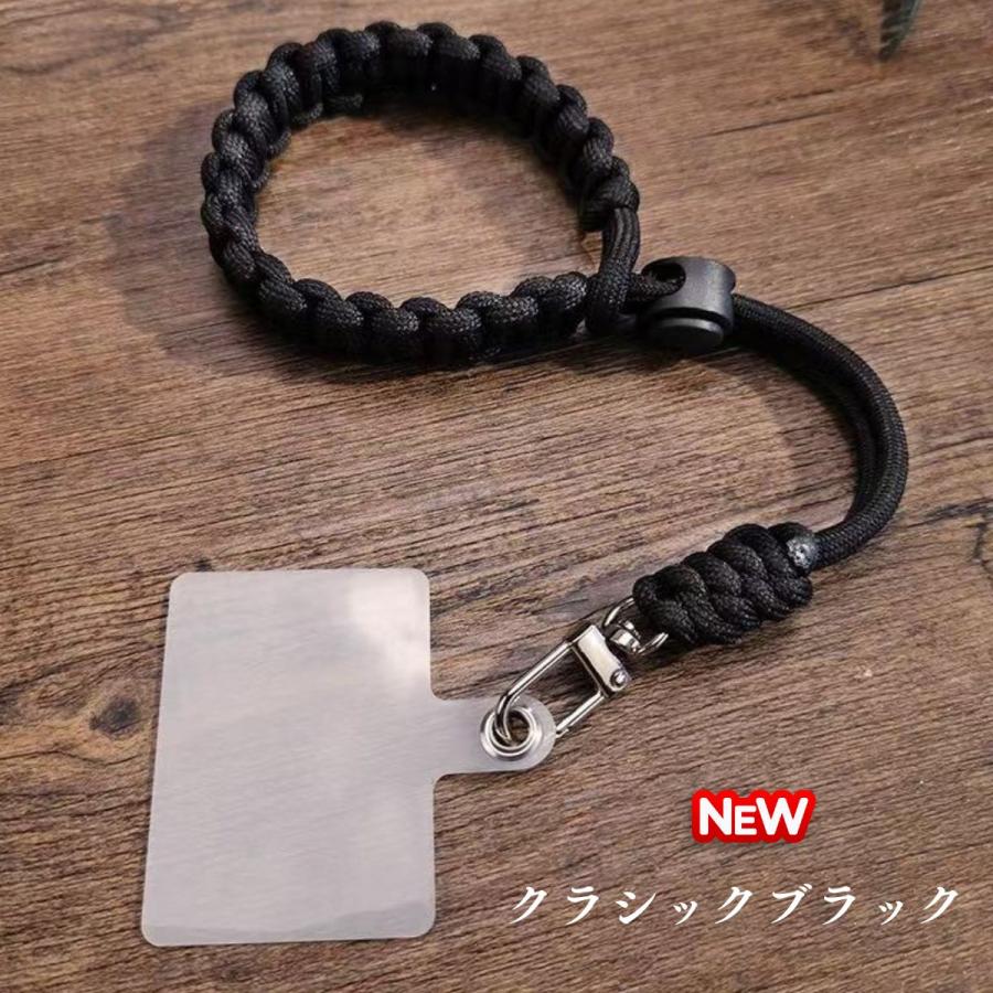 スマホストラップ 編み込み マルチカラー ショートストラップ 落下防止