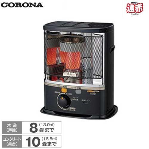 CORONA（コロナ） 石油ストーブ SX-E2920Y(HD) (反射型/遠赤) [SX