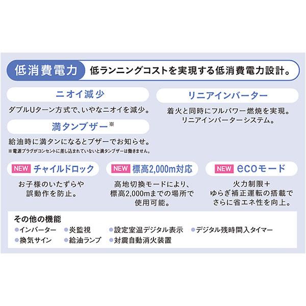 CORONA（コロナ） 業務用 石油ストーブ ブルーバーナ GH-G12N(A) (自然