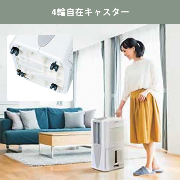 CORONA（コロナ） 冷風・衣類乾燥除湿機 どこでもクーラー CDM-1023