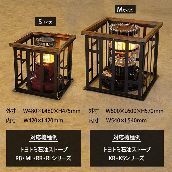 TOYOTOMI（トヨトミ） 石油ストーブ KS-67H(WT) ピュアホワイト＋M.O.L