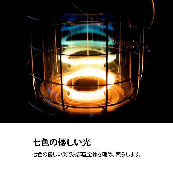 TOYOTOMI（トヨトミ） 石油ストーブ 対流型 KRL-250 ベージュ [灯油