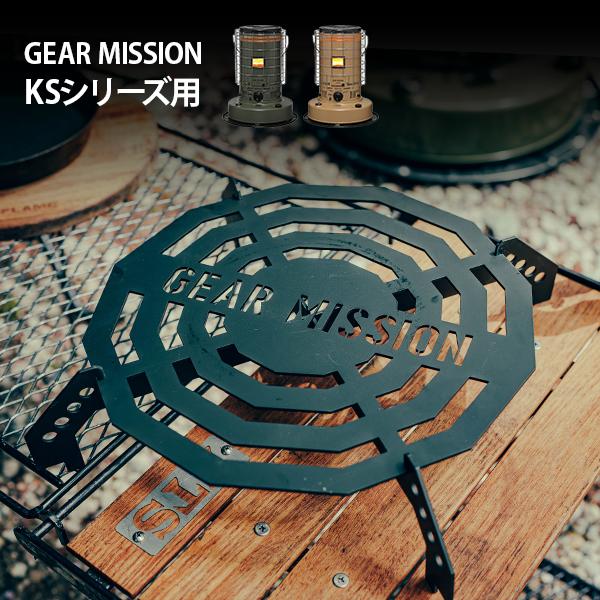 TOYOTOMI（トヨトミ） 対流形 石油ストーブ KS-GE67(G) オリーブ ＋