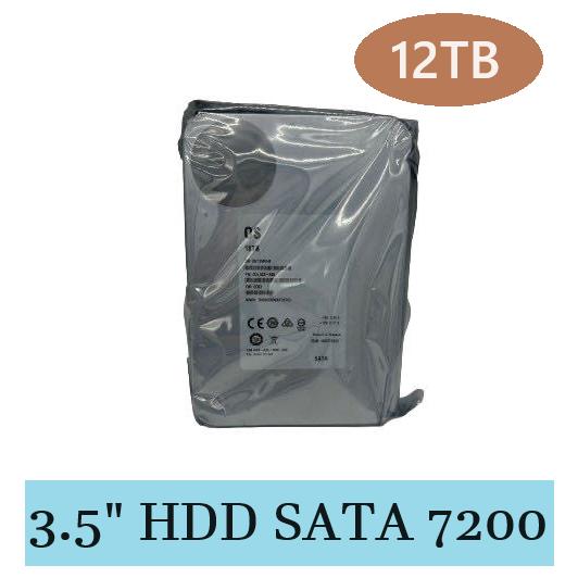 メーカー再生品」ホワイトラベル 内蔵HDD 3.5インチ 12TB SATA600