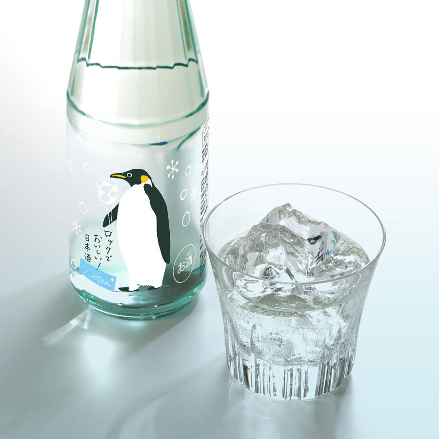 上善如水 日本酒 爆買 お酒 ギフト プレゼント 白瀧酒造 ロック酒 by